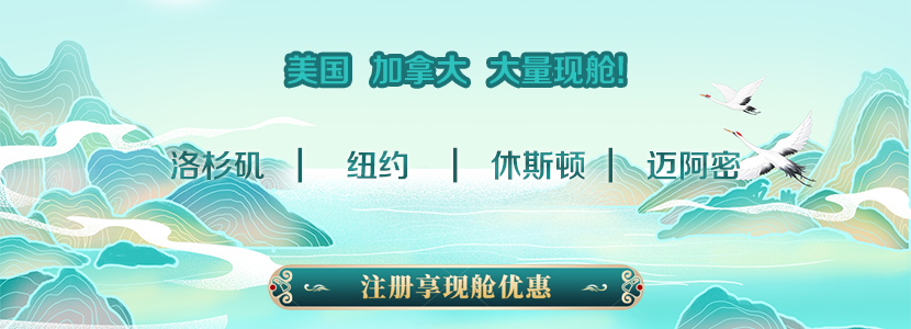 點擊咨詢